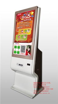 施耐電子 以專業(yè)認證與高清技術引領展覽展示廣告機新標準